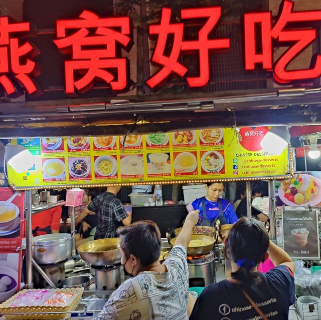 曼谷唐人街
