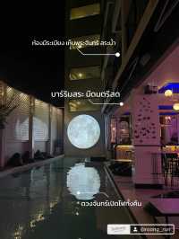 โรงแรมใกล้เมืองเก่า “ภูเก็ต” งบ 1500 