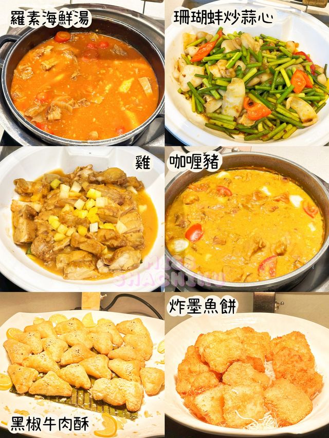 ⭐️每人$317😋龍堡國際自助餐買一送一🤩