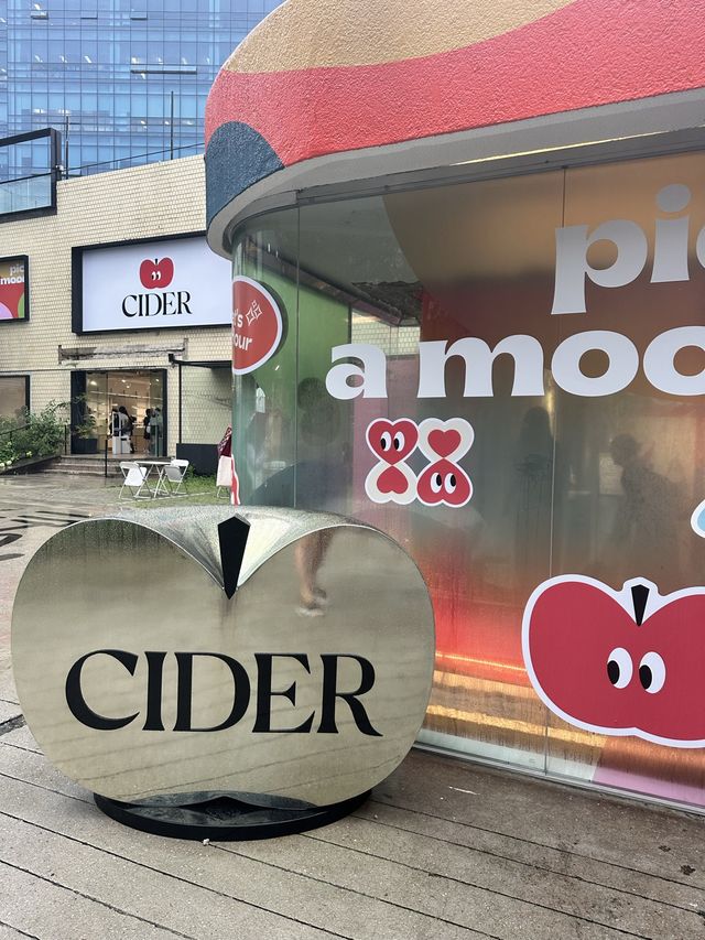 전세계 최초 팝업, 사이다 팝업스토어 🍎