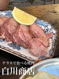 🌺沖縄北谷 アメリカンビレッジ🇺🇸
