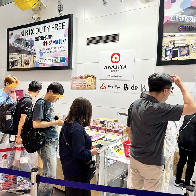 関空国際線制限エリア内で買える弁当屋さん