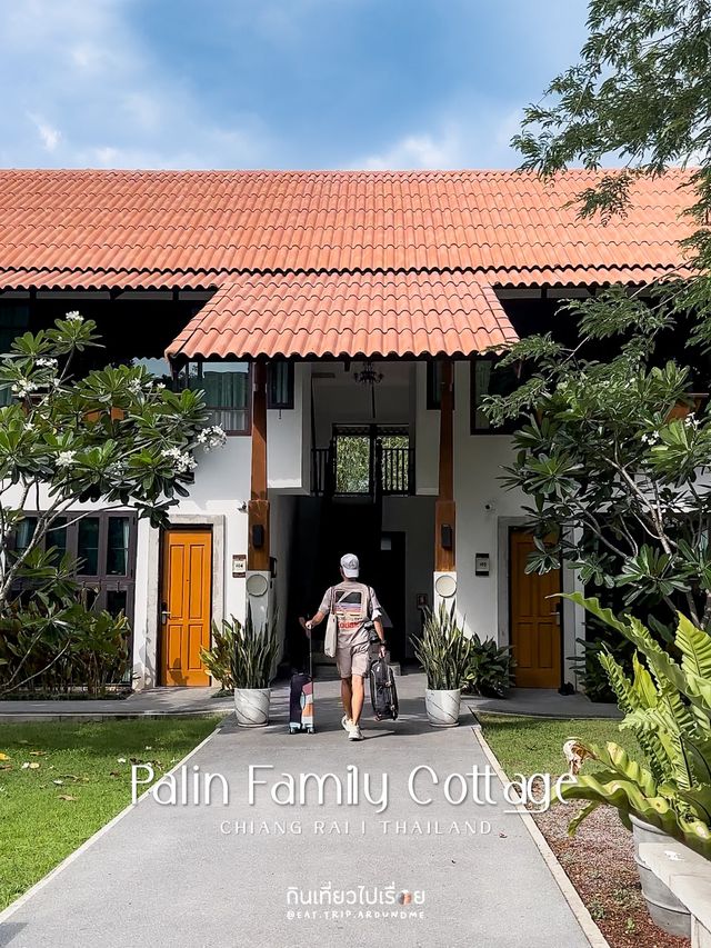 🛖 Palin Family Cottage ที่พักชิลๆในเมืองเชียงราย
