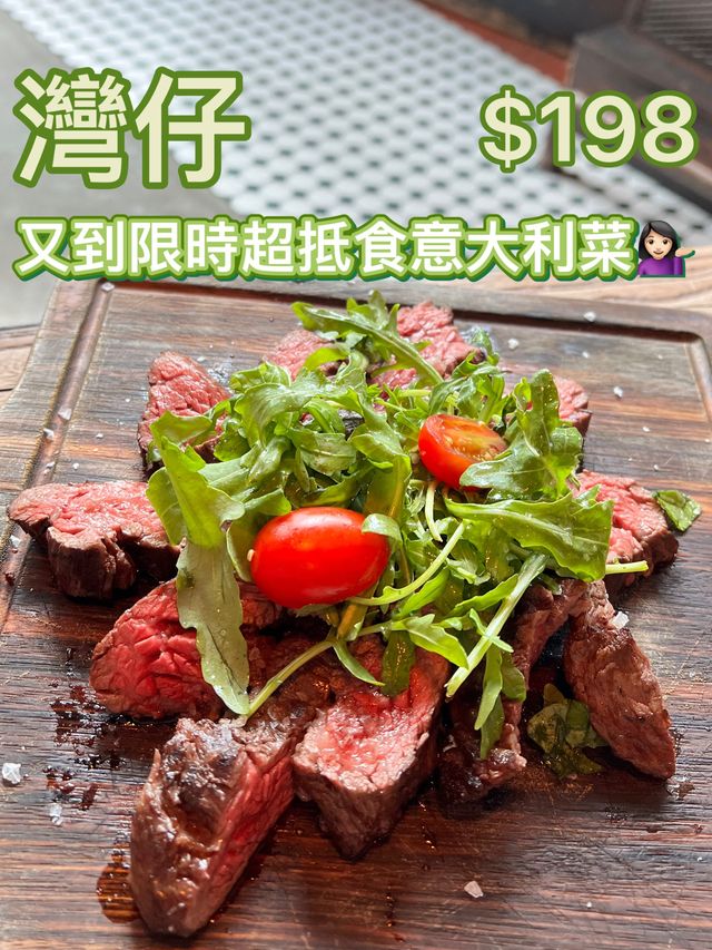 浪漫温馨餐廳🌹 浪漫温馨餐廳🌹