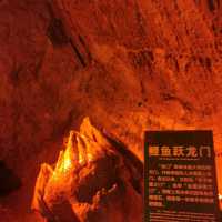 夏日消暑勝地-薊州溶洞！
