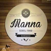 Manna韓式烤肉專門店，吃的就是一種尊榮感！