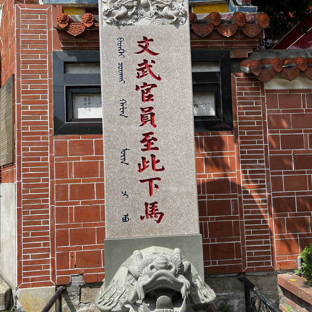 鹿港老街 Lugang Old Street