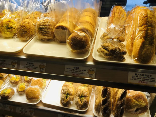 台北｜🥐🥯🍞🥖人氣麵包專賣店📍 Brother Hotel 兄弟大飯店