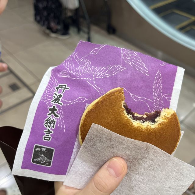 눈과 입이 즐거웠던 텐진 지하상가