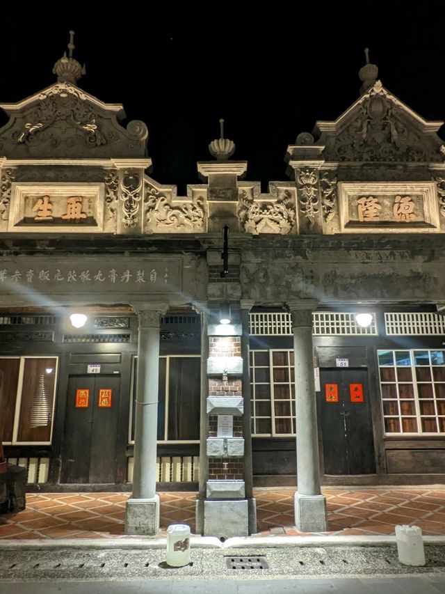 桃園 | 浪漫美麗的夜晚大溪老街