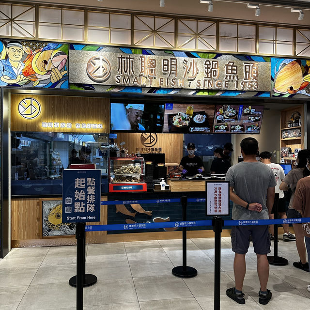 台南三井outlet~坐高鐵咻一下就到了，吃喝玩樂一站搞定