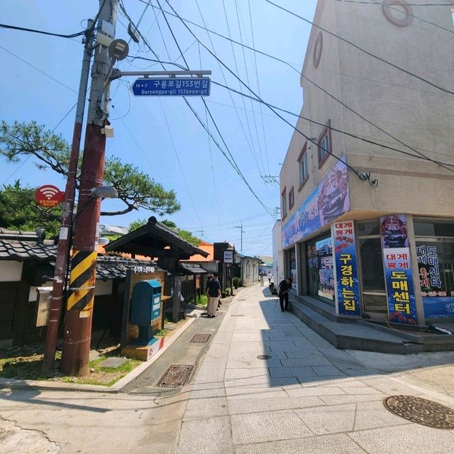 총괄셰프와떠나는 포항일본인가옥거리여행~♡