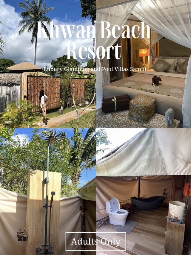 ขวัญบีช รีสอร์ทแนว Glamping ระดับไฮเอนด์