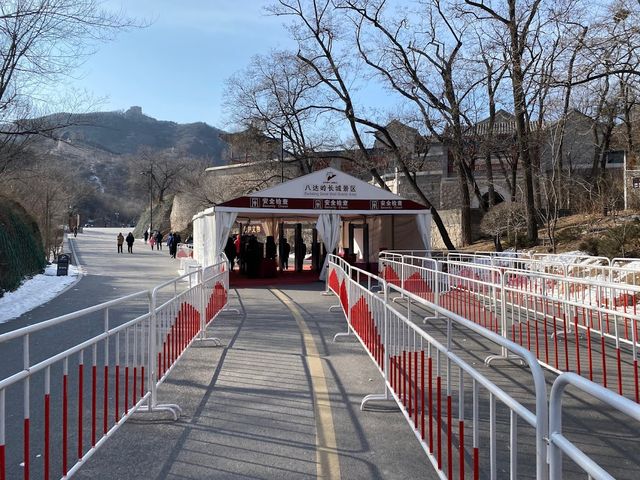 Great Wall of Badaling 🏛️✨