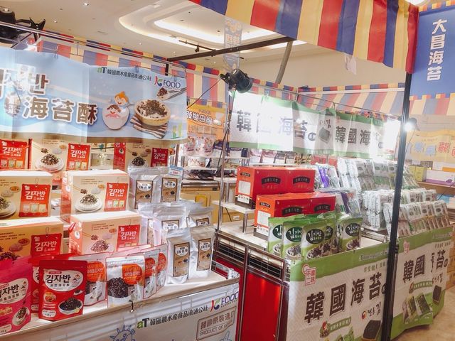 台北｜🇰🇷韓妞帶路·潮韓展🛍️🎁 Shin Kong Mitsukoshi Nanxi Store One 新光三越 台北南西店一館