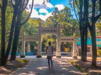 抗日英雄莫那魯道紀念公園