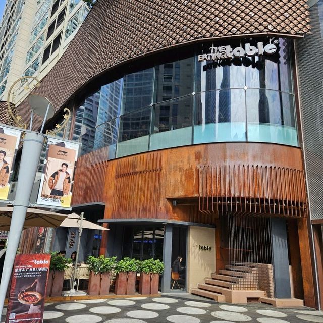 深圳高質西餐廳