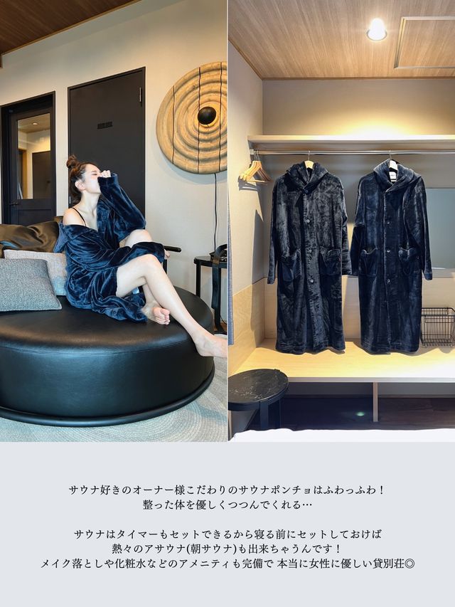 【熱海】温泉・BBQ・ジャグジー…本当は教えたくないお気に入り一棟貸しvilla🏠✨