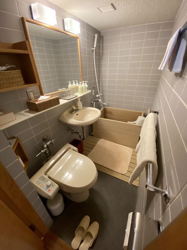嬉野温泉の大正屋〈本館和室ツイン〉