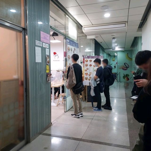 食過返尋味之1.01台式料理