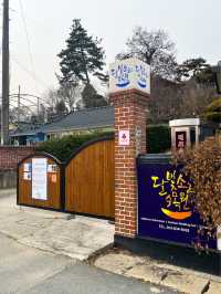 전주 근교 익산에 있는 사유지 식물원 카페 “달빛소리 카페“