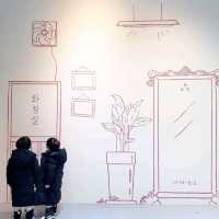 인천도시역사관 나들이