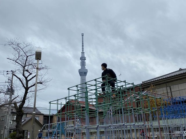 千奇百趣～京島南公園