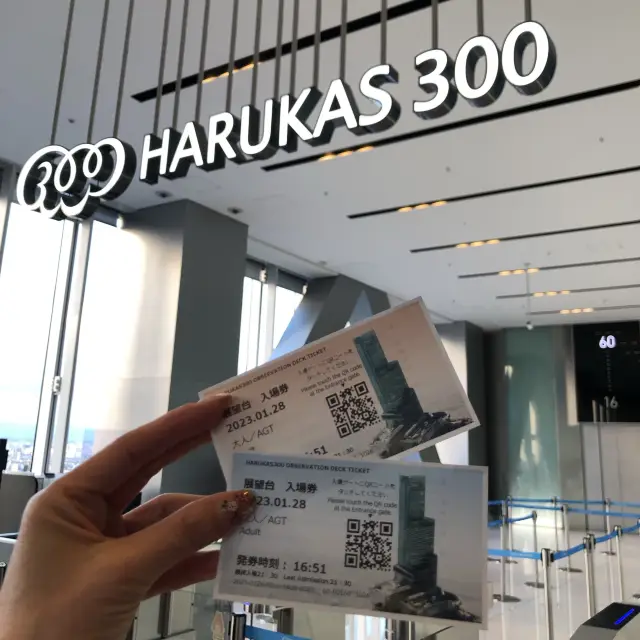 阿倍野Harukas 300展望台🌇鳥瞰全大阪市美景🌃