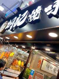 人氣手撕雞專門店