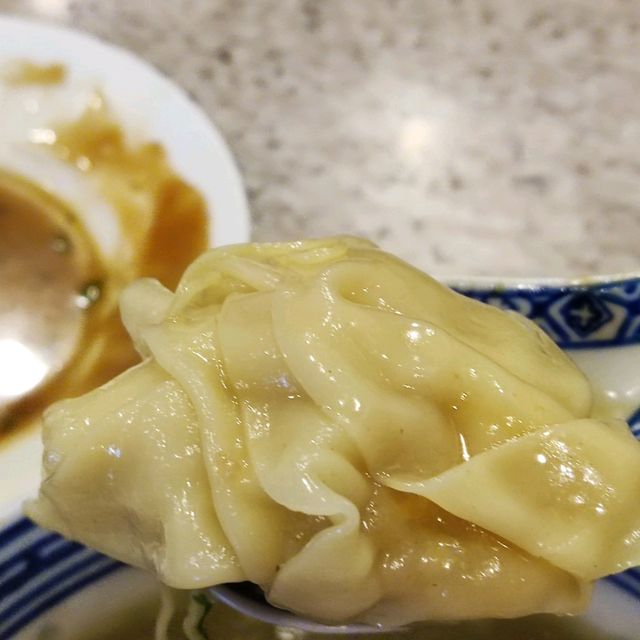 Big Wonton 