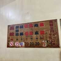【嘉義】陳氏姊妹蒸餃｜新港三寶之一！來新港必吃的蒸餃店😋