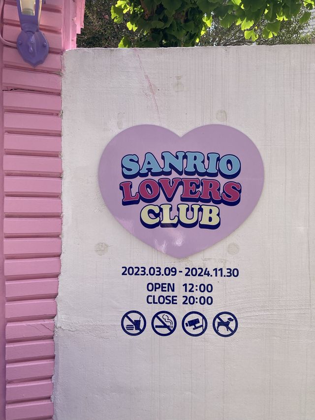 부산 아이와함께 가기 좋은 핫플