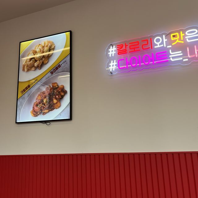 【大阪・道頓堀】韓国ドラマでお馴染みの韓国風中華料理「チンチャル 道頓堀」