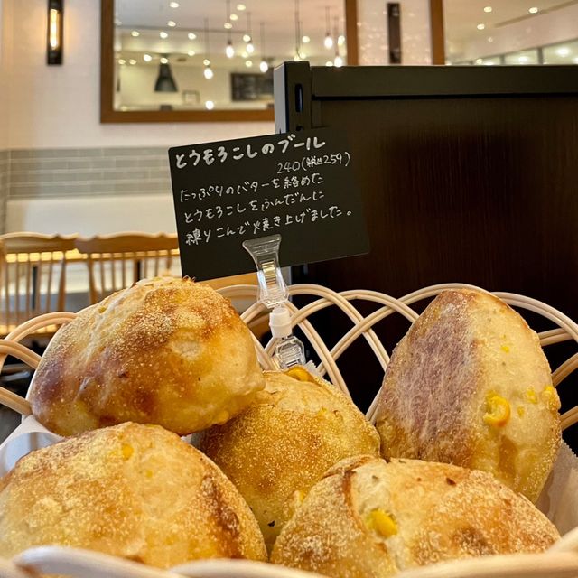【東京】美味しいパン！ブレッドアンドコーヒーイケヤマダ