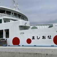 Getting to the art Island of Naoshima 