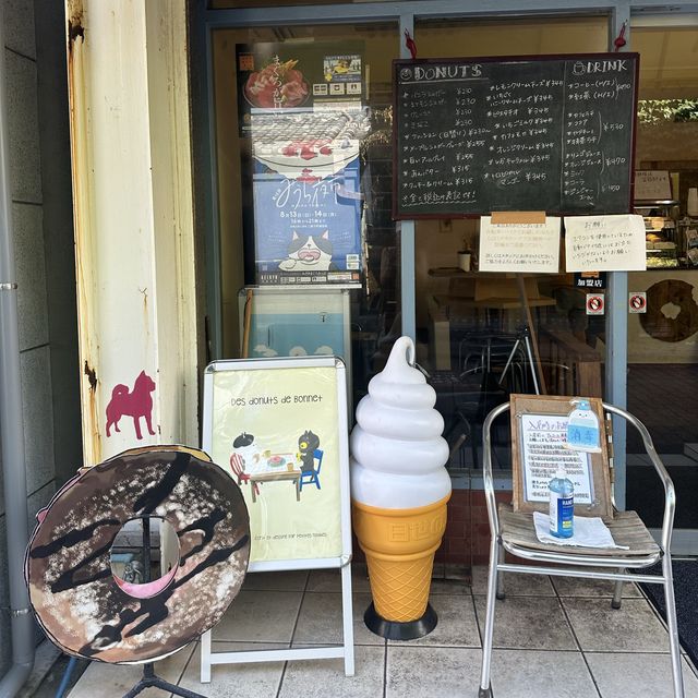 📍ミサキドーナツ三崎本店/三崎・神奈川県