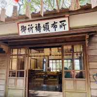 🏯 忠烈祠暨神社文化園區 | 歷史秘境 🌸