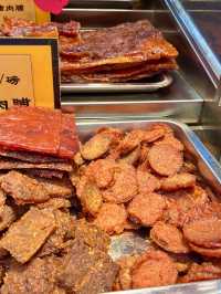 맛있는 게 잔뜩! 마카오 육포&쿠키 거리🥓🍪