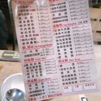 台北｜🍜🥟朱記餡餅粥店 環球南港車站店