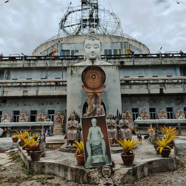 Wat Inthrawas