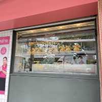 被譽為曼谷 No.1 的海南雞飯