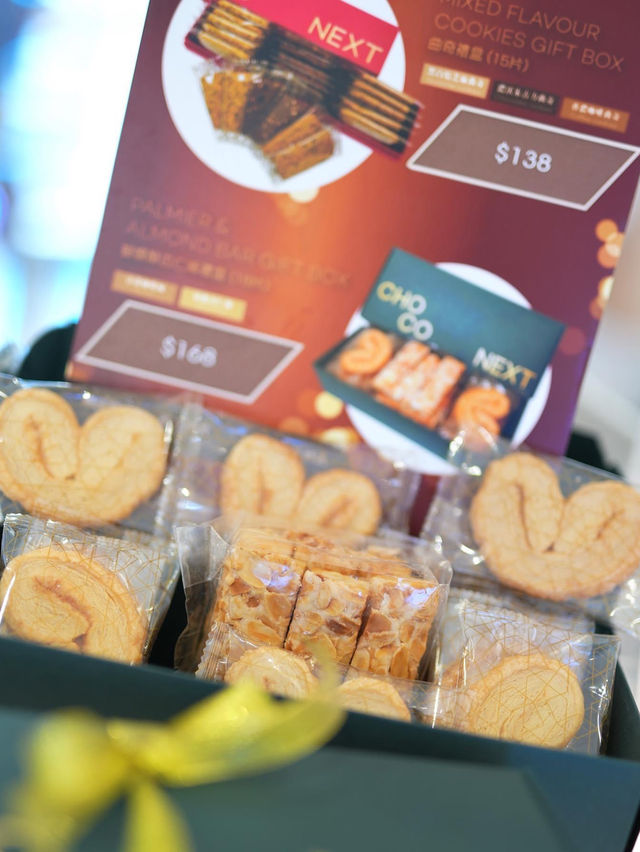 ☾.‎˖ꔛ𓊀 ChocoNext 手工製造💕𓊀 ﴾✰﴿