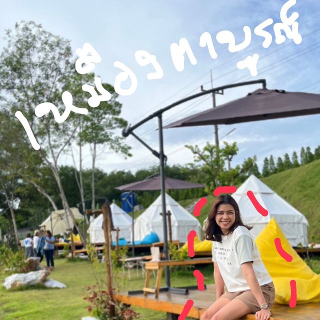 Mueng Taboon Camping 📍