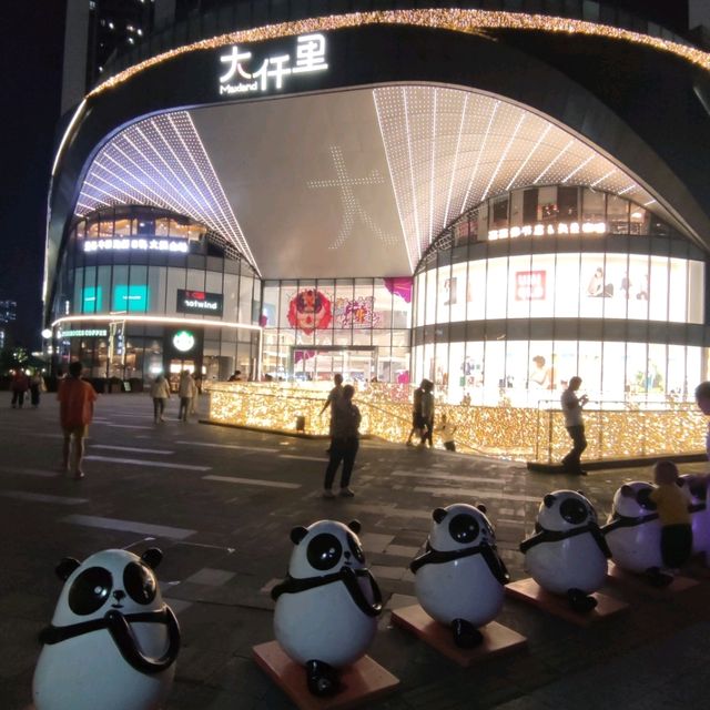 ✨打卡深圳光明區新地標大仟里購物中心✨