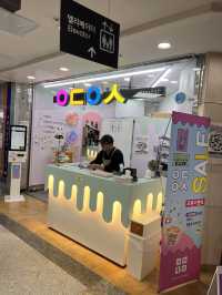韓国/ソウル【高速ターミナル】GOTOモールでお買い物の合間にいける！アイスクリーム屋さん！