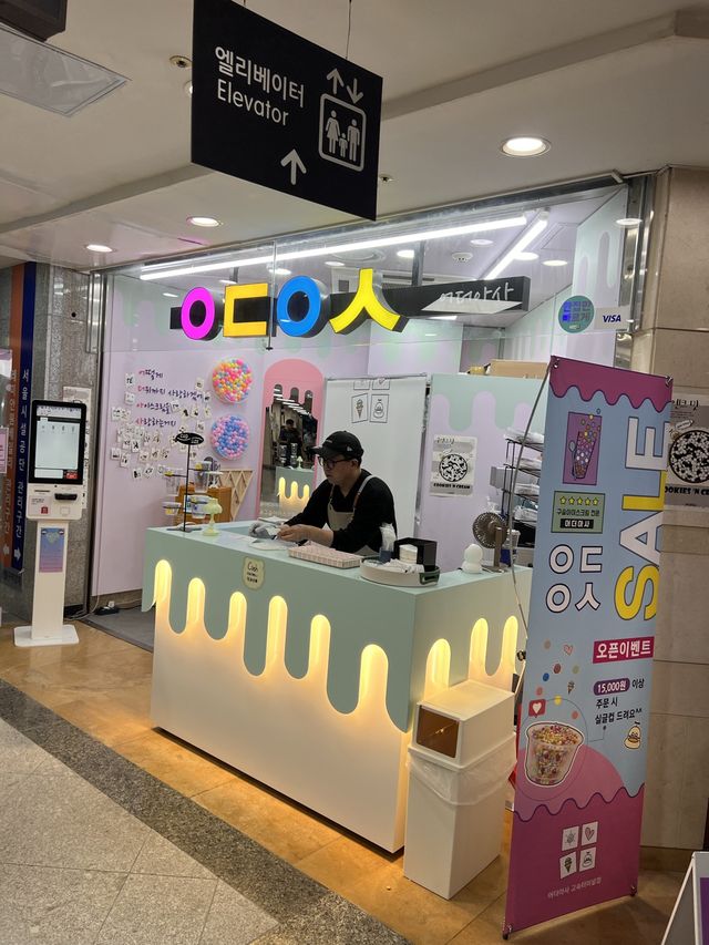 韓国/ソウル【高速ターミナル】GOTOモールでお買い物の合間にいける！アイスクリーム屋さん！