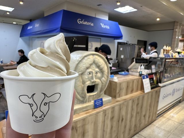 北海道・札幌。ソフトクリームに可否茶館のコーヒー使用『ジェラテリア ヴェリタ』