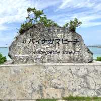 📍パイナガマビーチ/宮古島・沖縄