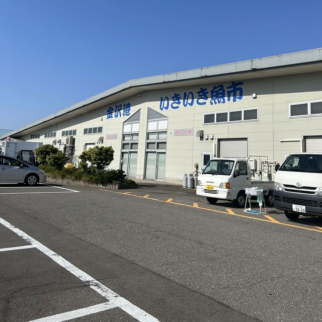 石川県　金沢市　近江町市場　海鮮丼✨