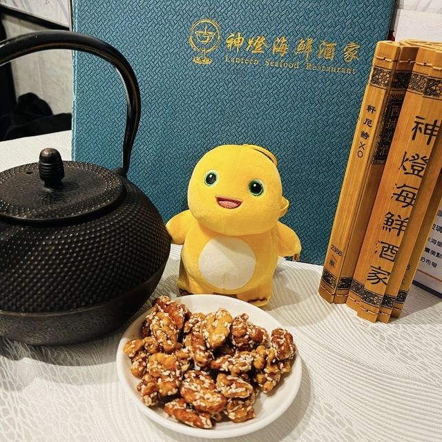 神燈海鮮酒家
